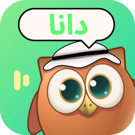 دانا